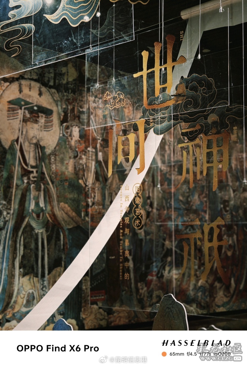 昆明信息港微博