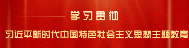 清风春城