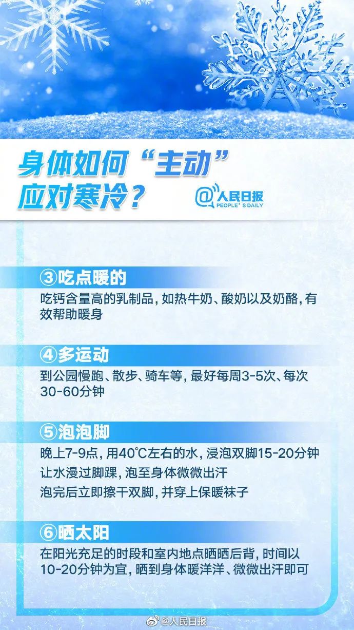 石林融媒
