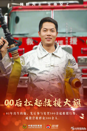 呈贡发布