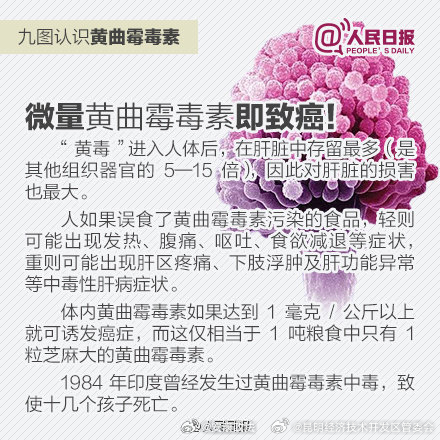 昆明经济技术开发区管委会
