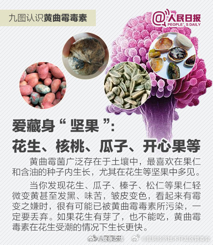 昆明经济技术开发区管委会
