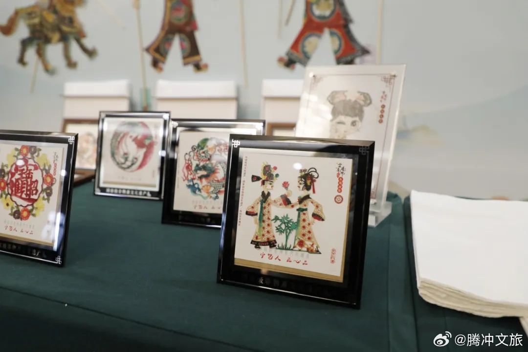 腾冲文旅