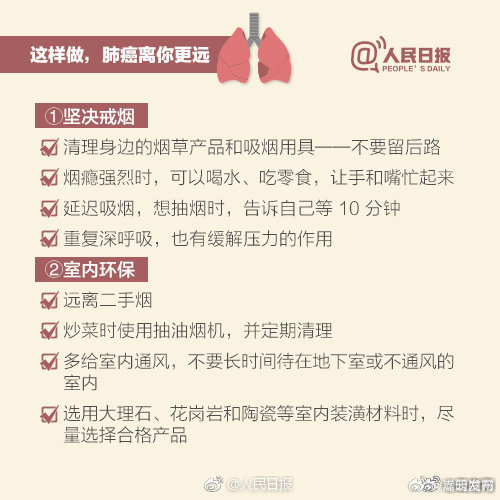 嵩明发布