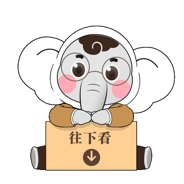 2023中国国际旅游交易会今日在昆明开幕！_http://www.mainten.cn_cns_第3张