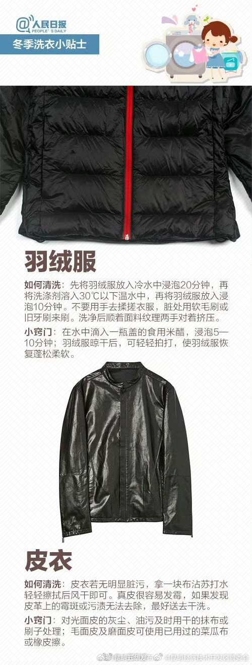 昆明经济技术开发区管委会