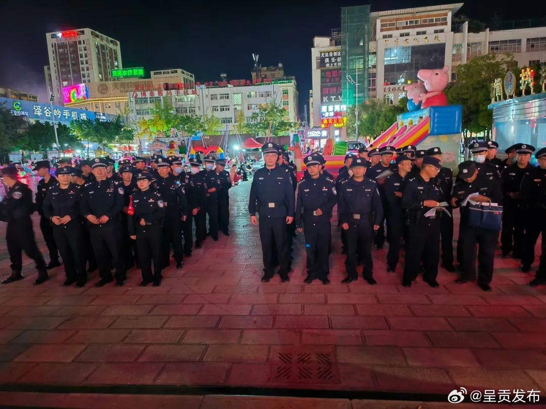 呈贡发布