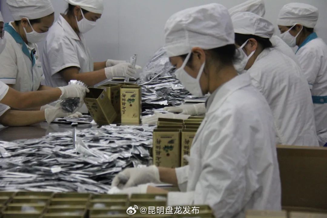 加强中药标准管理，省药监局出台办法