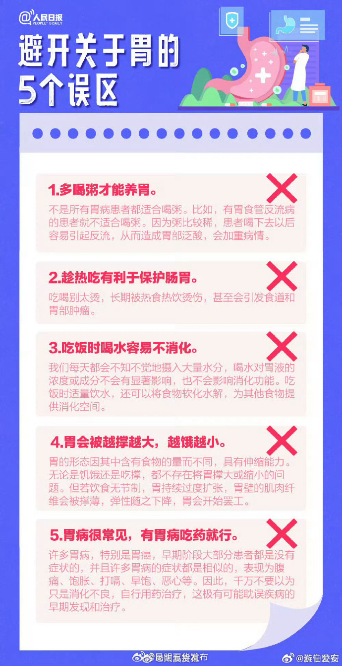 昆明五华发布