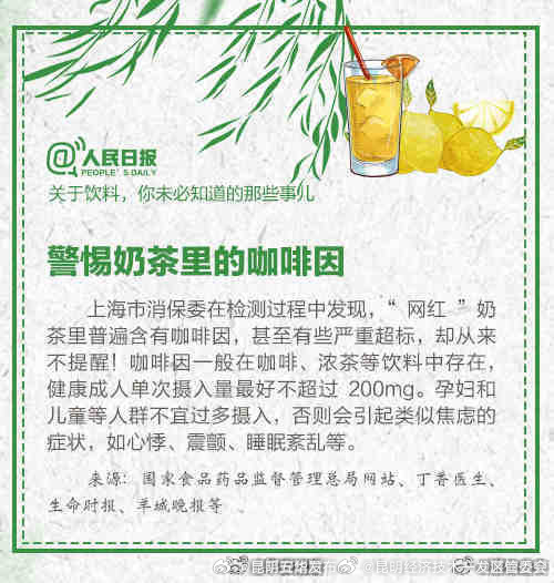 昆明经济技术开发区管委会