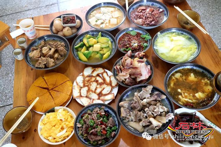 心驰神往：下一站，石林_http://www.mainten.cn_cns_第9张