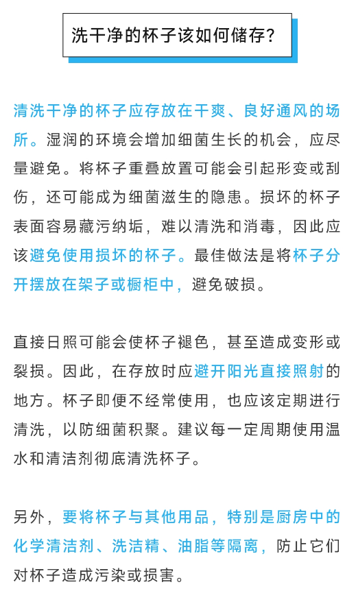 大理日报