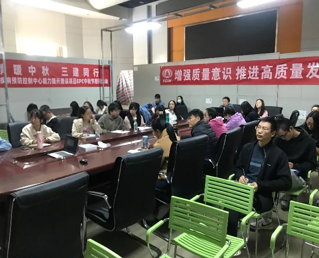 微生物检验科顺利举办腹泻疾病病原体分子检测新技术培训班_http://www.mainten.cn_cns_第2张