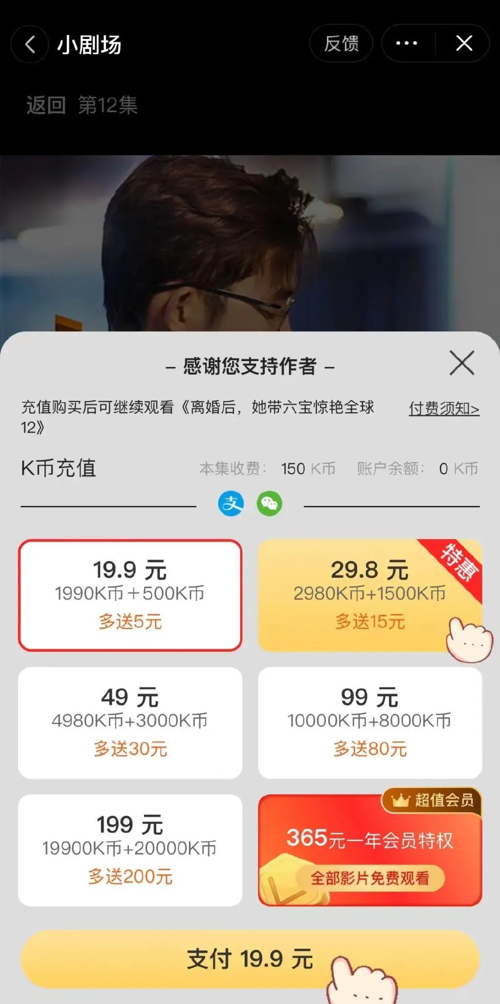 昆明信息港/cnkmxxg