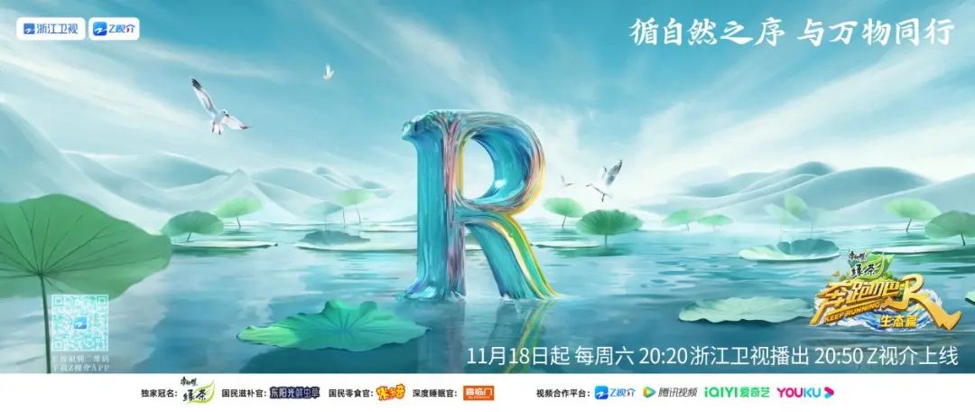 呈贡发布