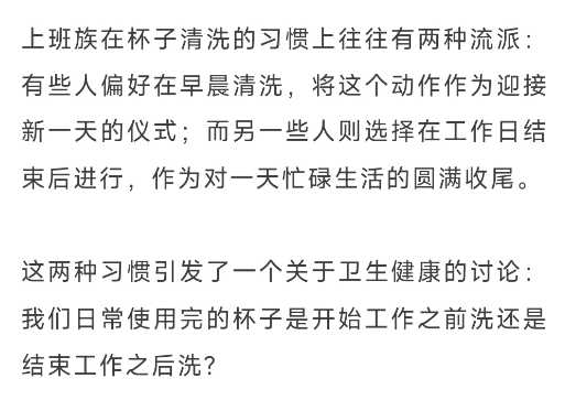 大理日报