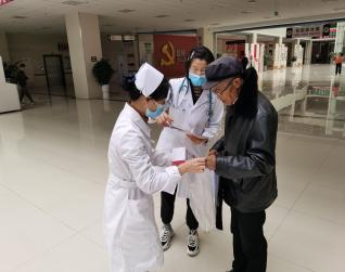云南省文山州人民医院