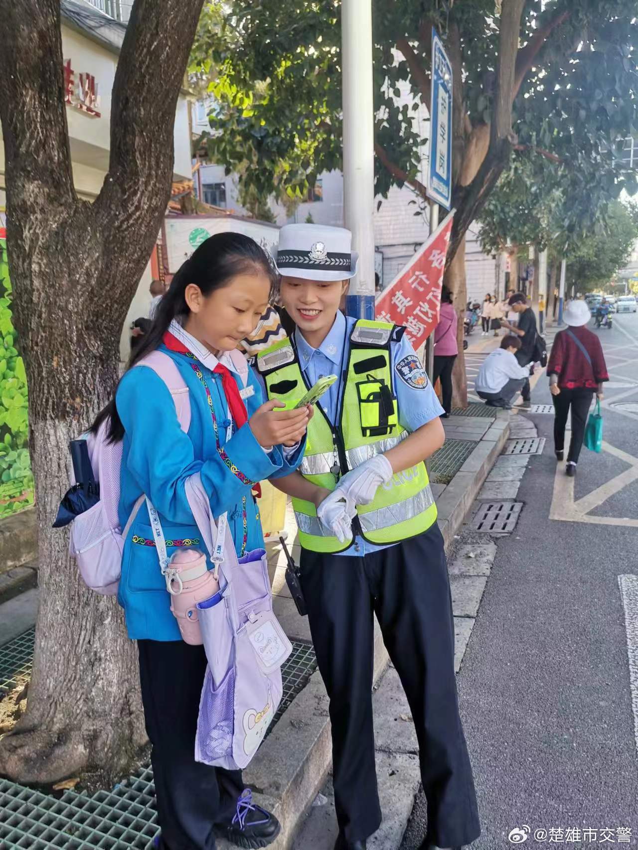 楚雄市交警