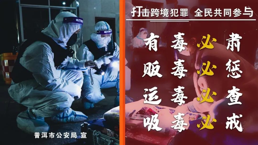 昆明阳宗海风景名胜区