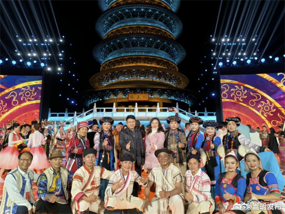 嵩明发布