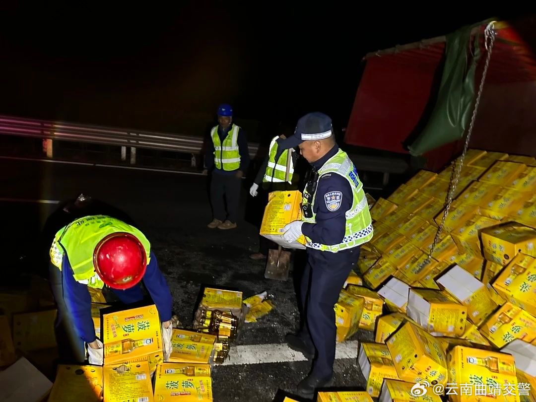 云南曲靖交警