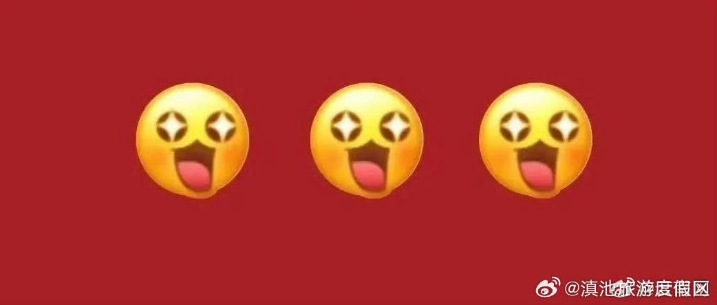 @昆明人 12月游玩这6个景区免门票