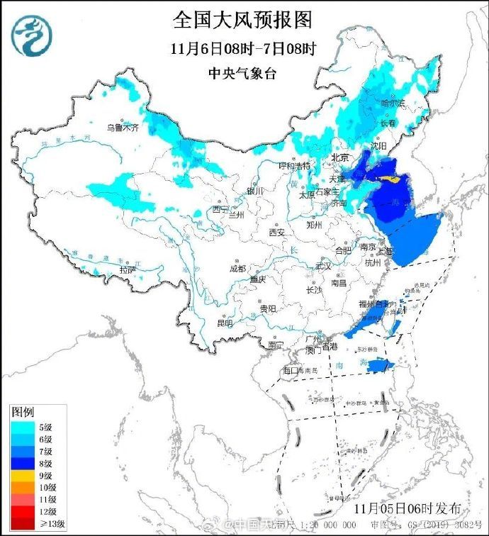 注意防寒！东北今冬来最强暴风雪拉开序幕_http://www.mainten.cn_cns_第3张