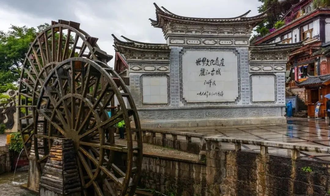 云南省文化和旅游厅