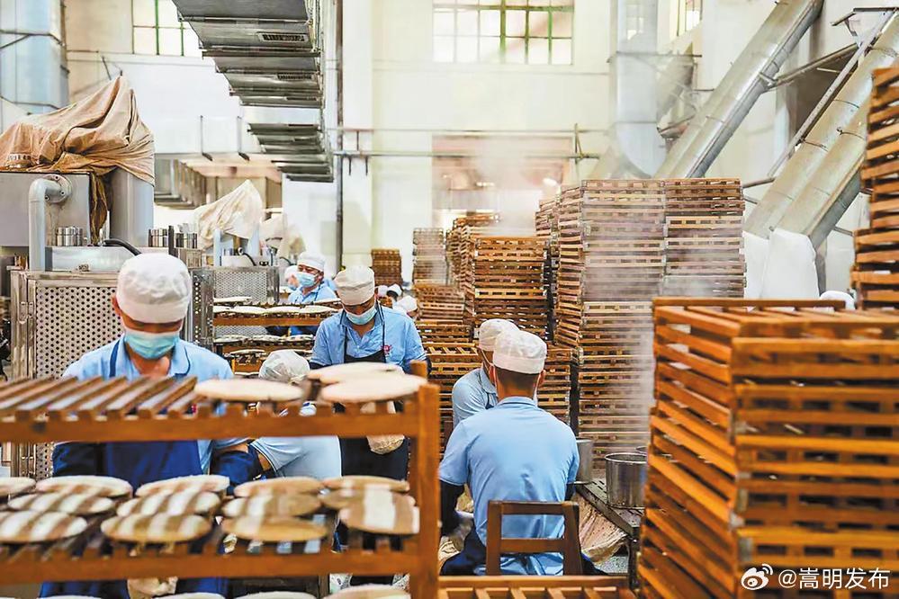 云南老字号茶企向数字化求新解