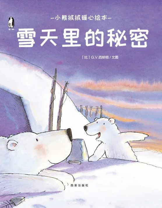 昆明市西山区图书馆