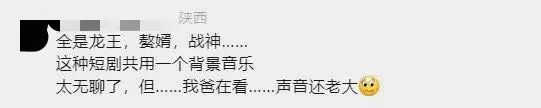 昆明信息港/cnkmxxg