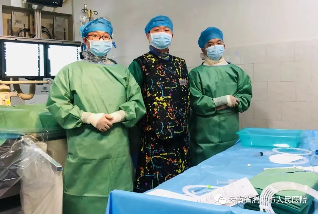 健康腾冲