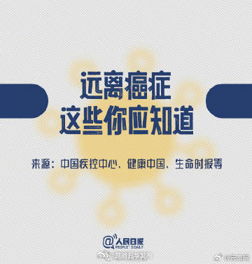 昆明五华发布