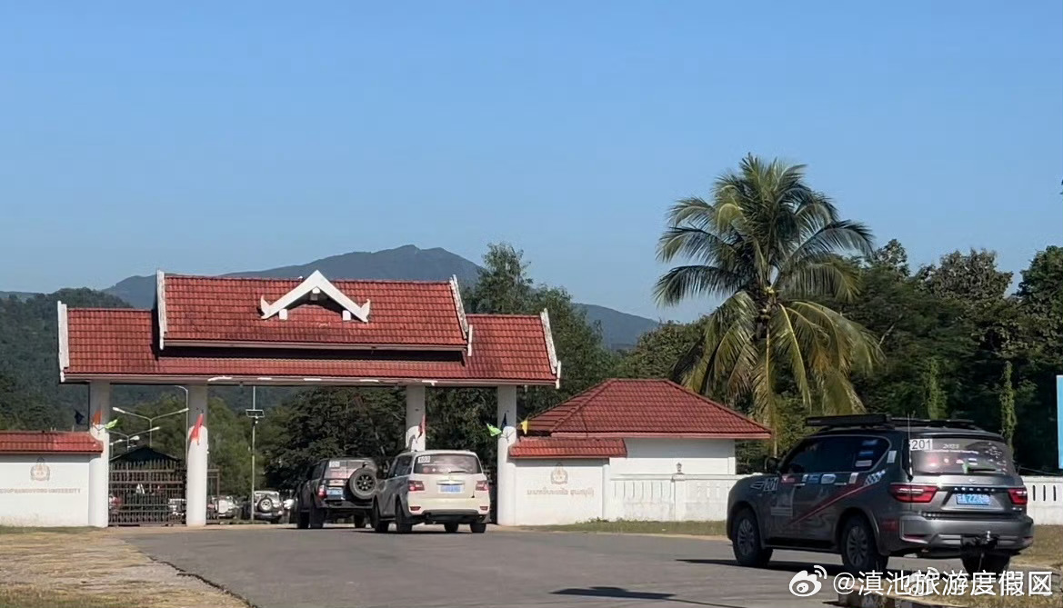 滇池旅游度假区
