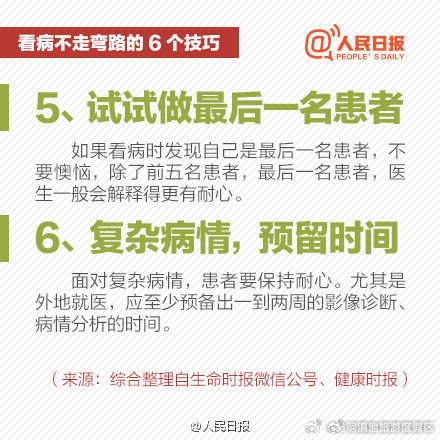 滇池旅游度假区