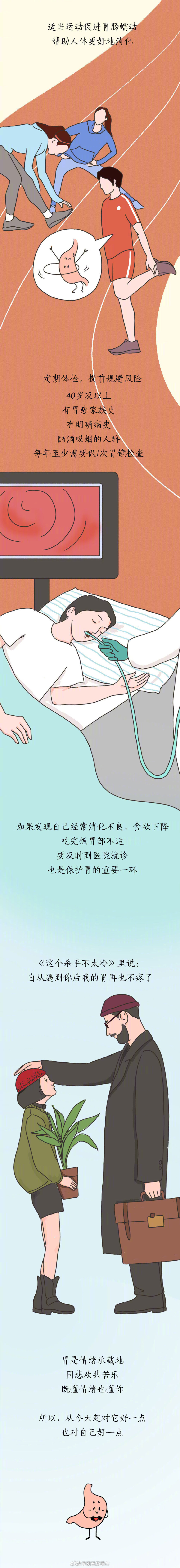 昆明五华发布