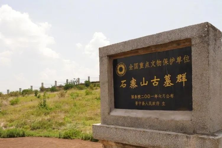 昆明西山发布