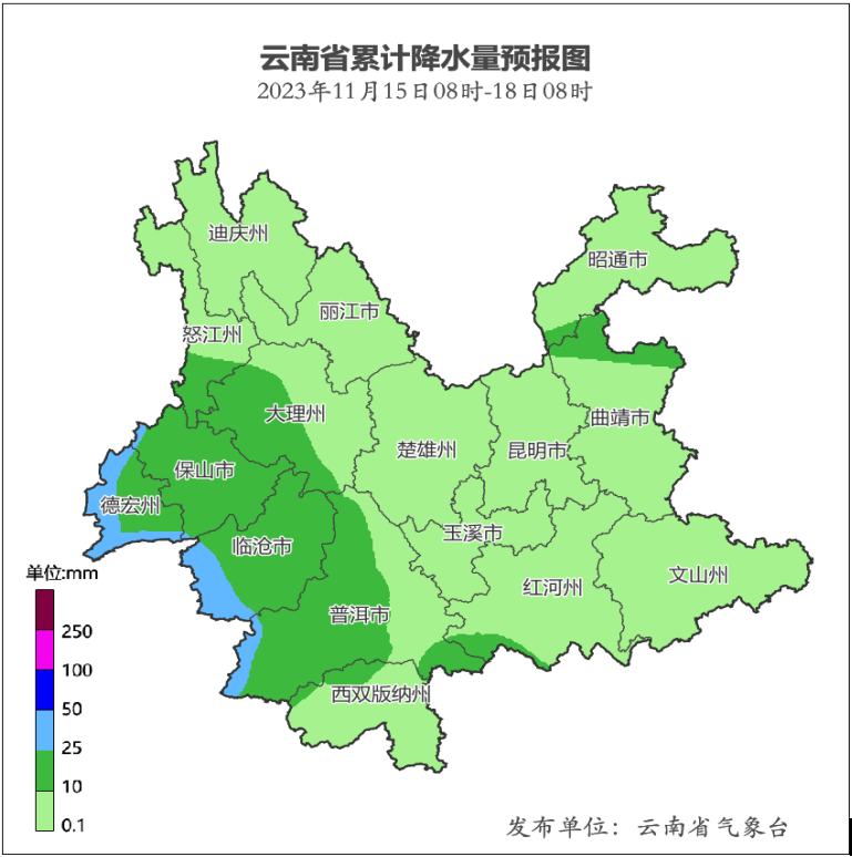 石林融媒