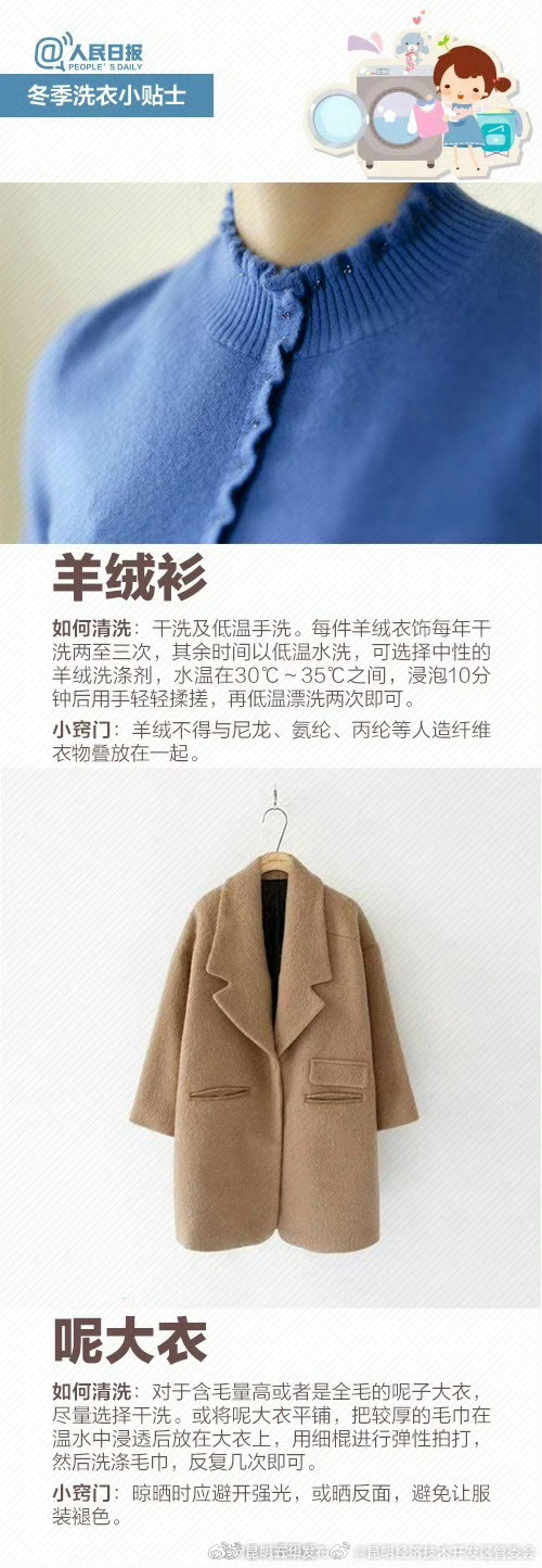 昆明经济技术开发区管委会