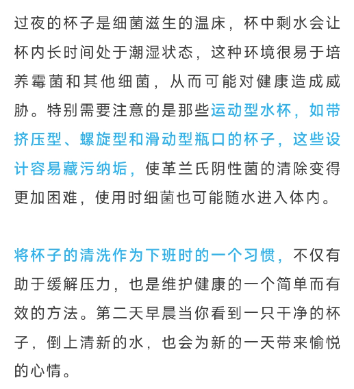 大理日报