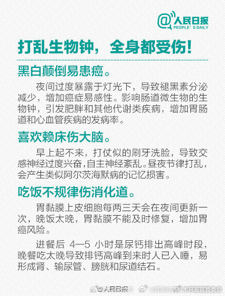 昆明经济技术开发区管委会