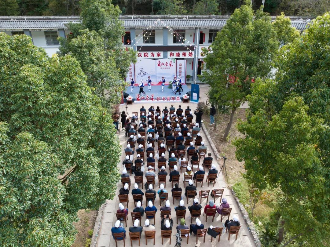 大理日报