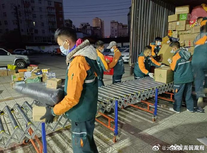 云南3个集体拟入选2023年度全国邮政快递业青年安全生产示范岗名单