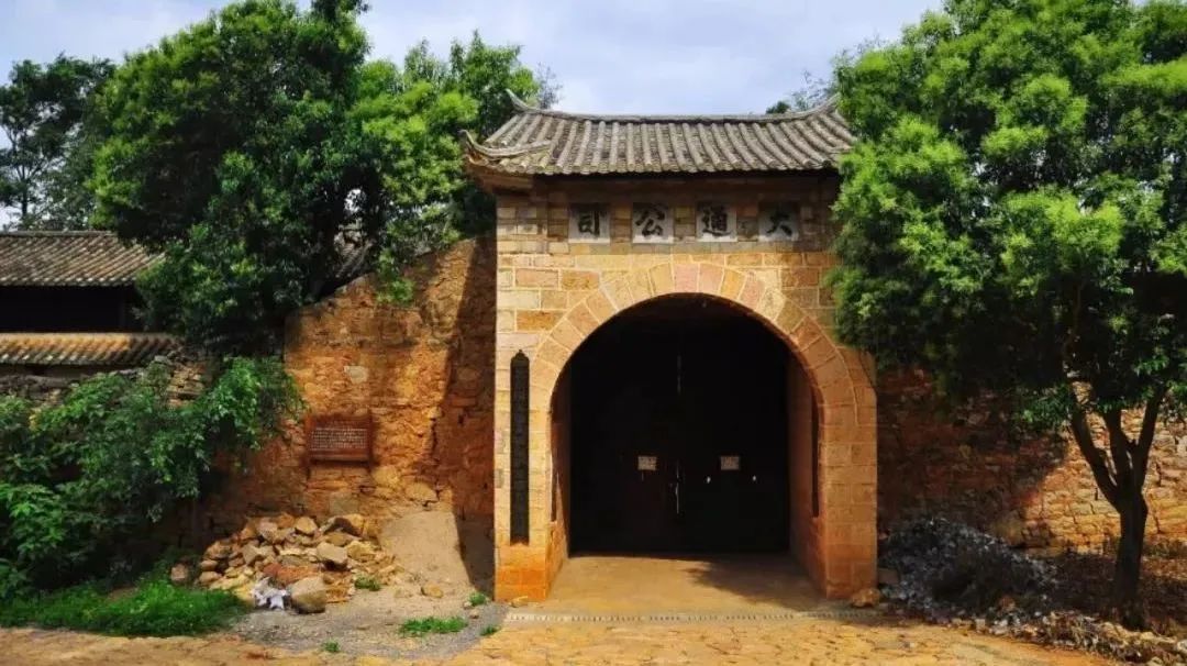 云南省文化和旅游厅