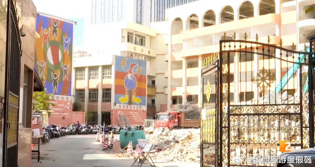 滇池旅游度假区