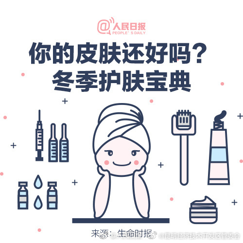 昆明经济技术开发区管委会