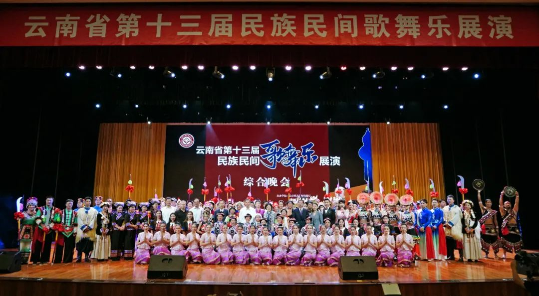 西双版纳傣族自治州人民政府