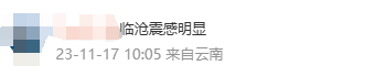 昆明信息港/cnkmxxg