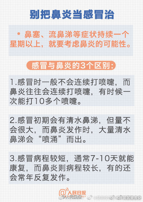 昆明经济技术开发区管委会