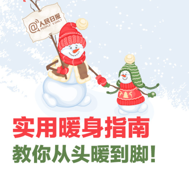 石林融媒